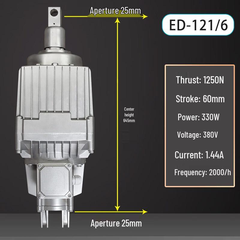 Aokewen Electric Hydraulic Thruster