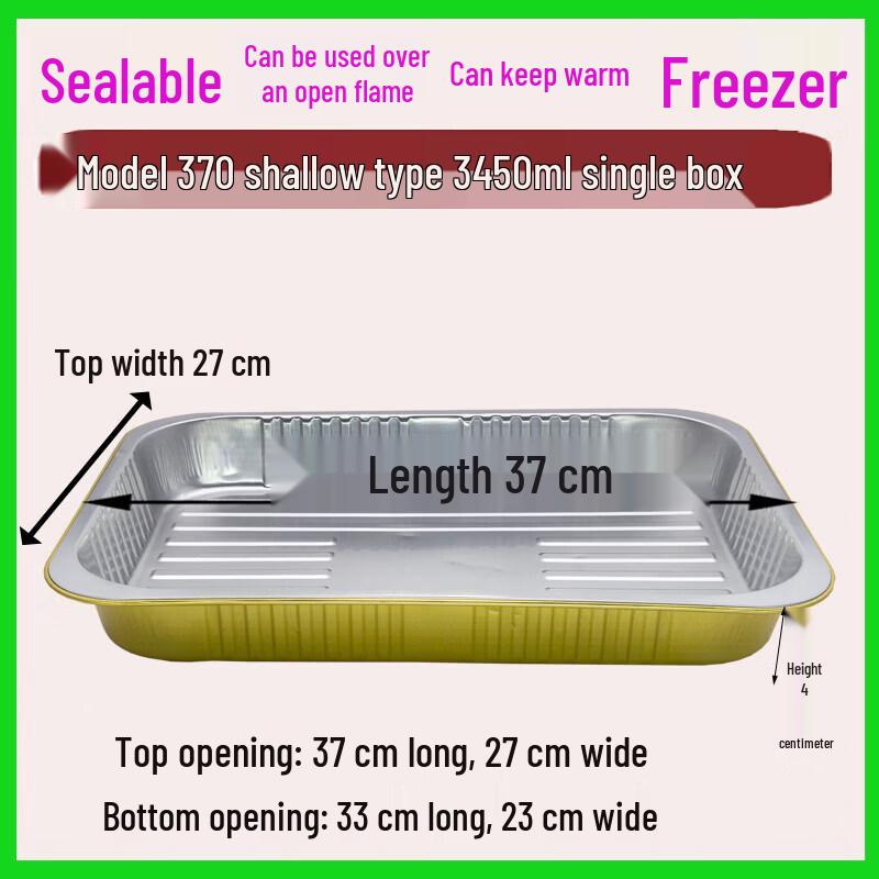 Qiwei Golden Rectangular Aluminum Foil Food Container
