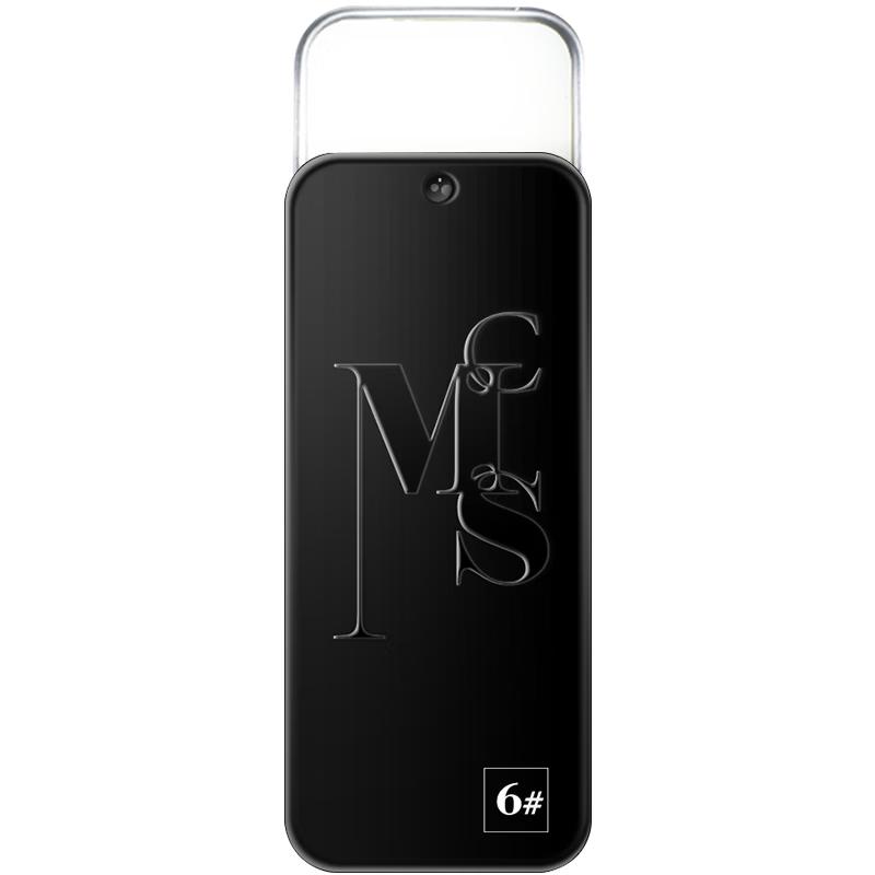 Hefengyu Solid Perfume Balm 1470₽