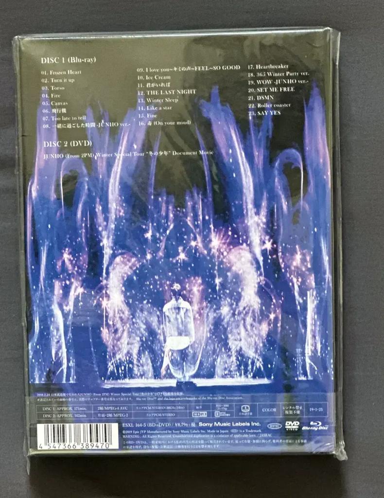 [Unopened] 2PM Lee Junho Winter Boy Blu-ray