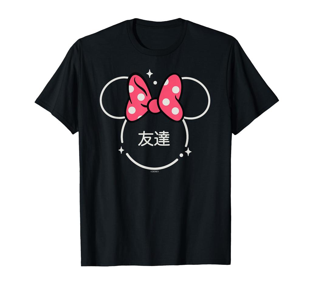 Disney Minnie Mouse Sparkly Head Icon Japanese Friends T-Shirt