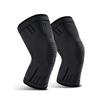 1 Pair High Elastic Knee Braces Elbow Support Sport Knee Support Sport Knee Pads  Fitness