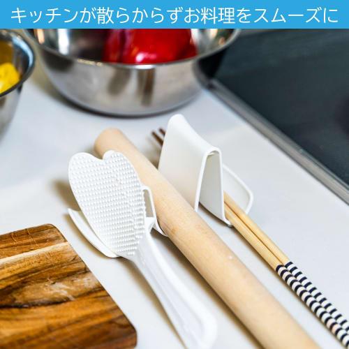 Astro Pot Lid Stand, White, Approx. W13.5 x D6.7 x H8cm, Ladle Holder, Chopping Stand, Cookware Stand, 711-46