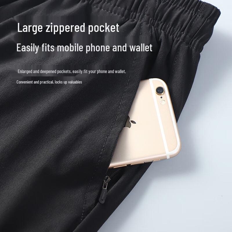 WEZHO Men's Quick-Dry Athletic Suit