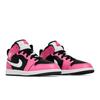 Air 1 Mid PS Pinksicle Retro Sneakers 640737-002