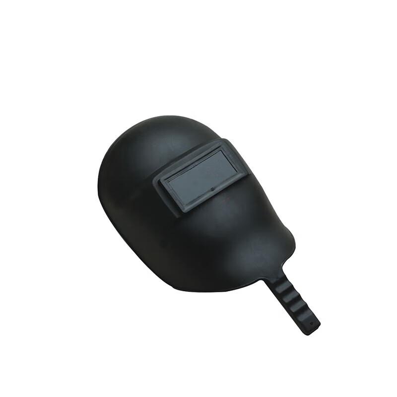 CNZKO Handheld Welding Mask