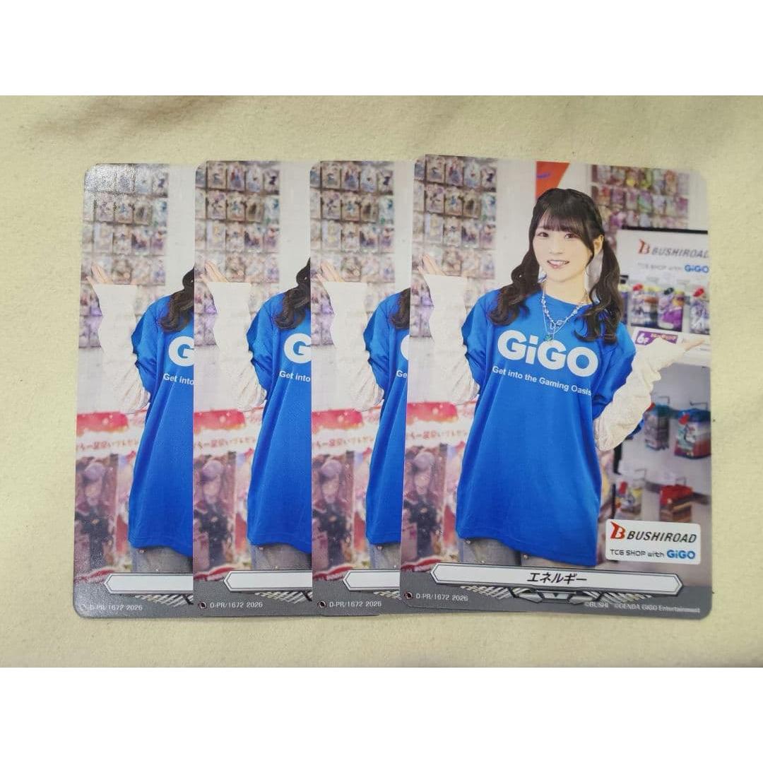 GiGO Hina Aoki Trading Card Set of 4