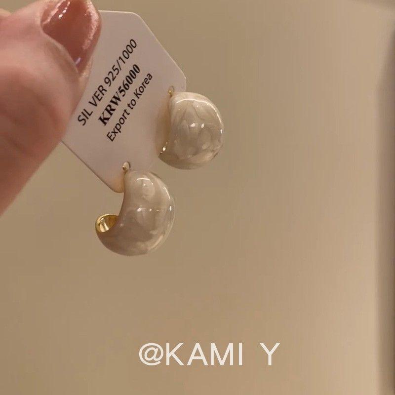 

Kami Y Gentle Elegant Cream White Bean Earrings Female Minimalist Special-Interest Design Accessible Luxury Fancy Ear Studs Earrings Cream earrings