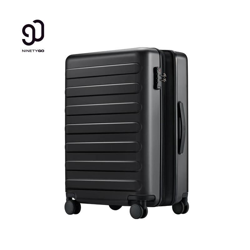 90FUN Rhine Expandable Hardside Luggage