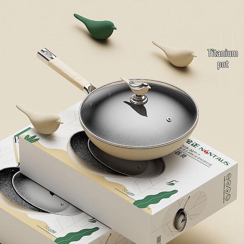 ZISIZ 32cm Maifan Stone Non-Stick Wok with Lid