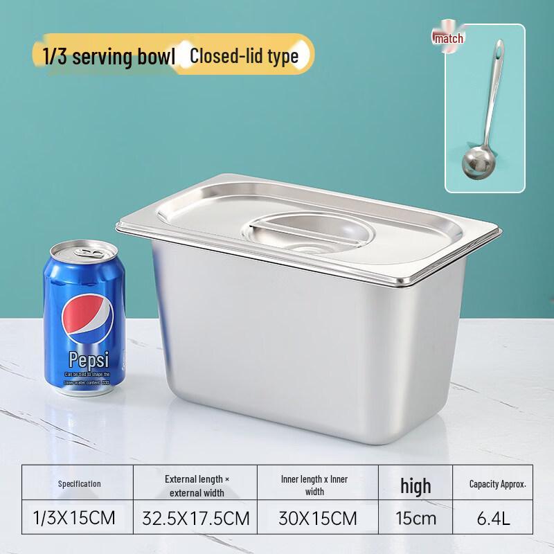 Zhebu Stainless Steel Food Pan with Lid