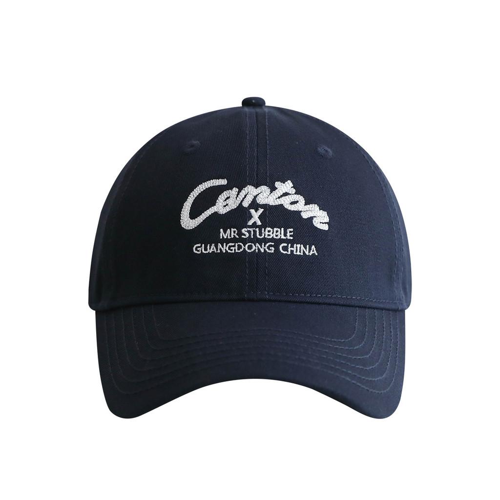 Duckbill Cap With Letter Embroidery For Sun Protection And Casual Style Summer