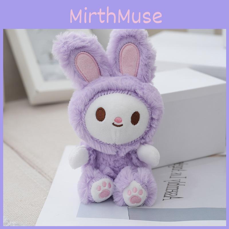 Adorable Plush Keychain Cute Rabbit And Bear Designs Perfect For Diy Gifts And Accessories