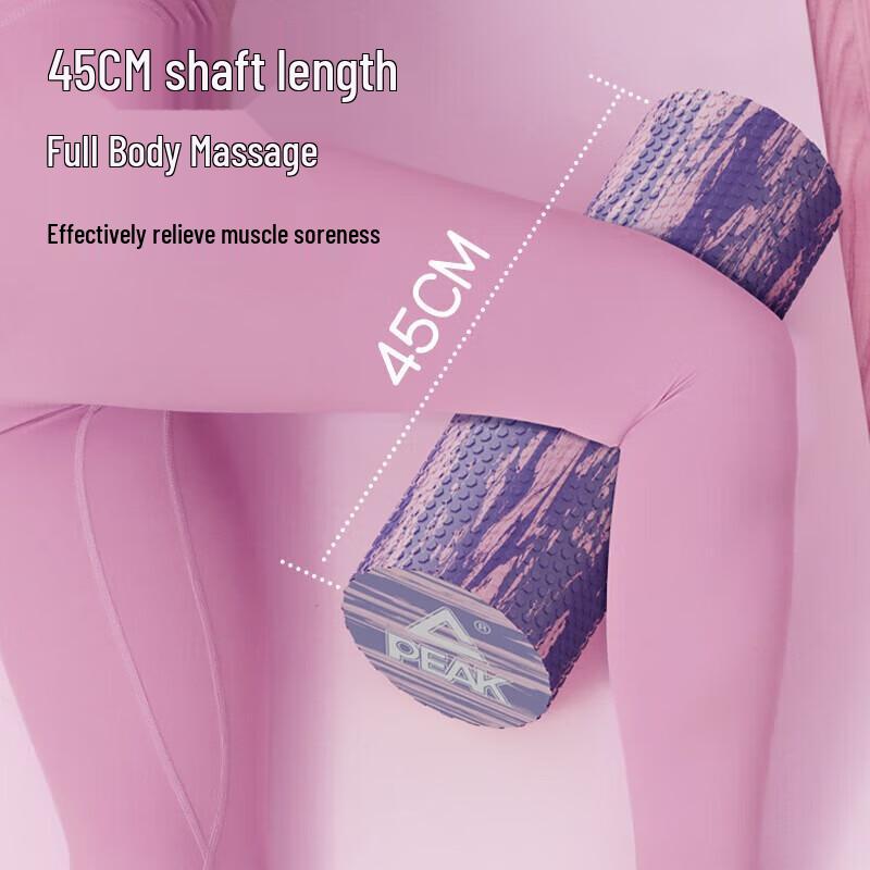 Peak Yoga Foam Roller