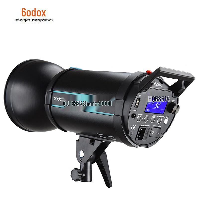 Godox Quicker Series High-Speed Studio Flash