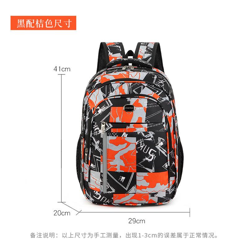 Повседневный рюкзак мужской и женский дорожный туристический рюкзак мужской высококачественный водонепроницаемый камуфляжный школьный рюкзак большой вместимости грязеотталкивающий