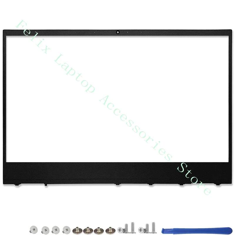 For Envy13 Envy 13-AQ TPN-W144 New Laptop Case LCD Back Cover/Front Bezel/Palmrest Keyboard/Bottom Case Top Case L54933-001 B Cover