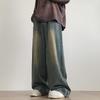 Men's Retro Blue Distressed Wide-Leg Jeans - Cleanfit Straight Style for Spring & Autumn