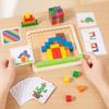 Wooden preschool color cube building block math teaching aids, three-dimensional geometric shape early education counting educational toys