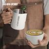 Latte Art Machine with Round Spout, Classic Milk Frother Cup, Latte Art Tool, Stainless Steel, Milk Frothing Pitcher