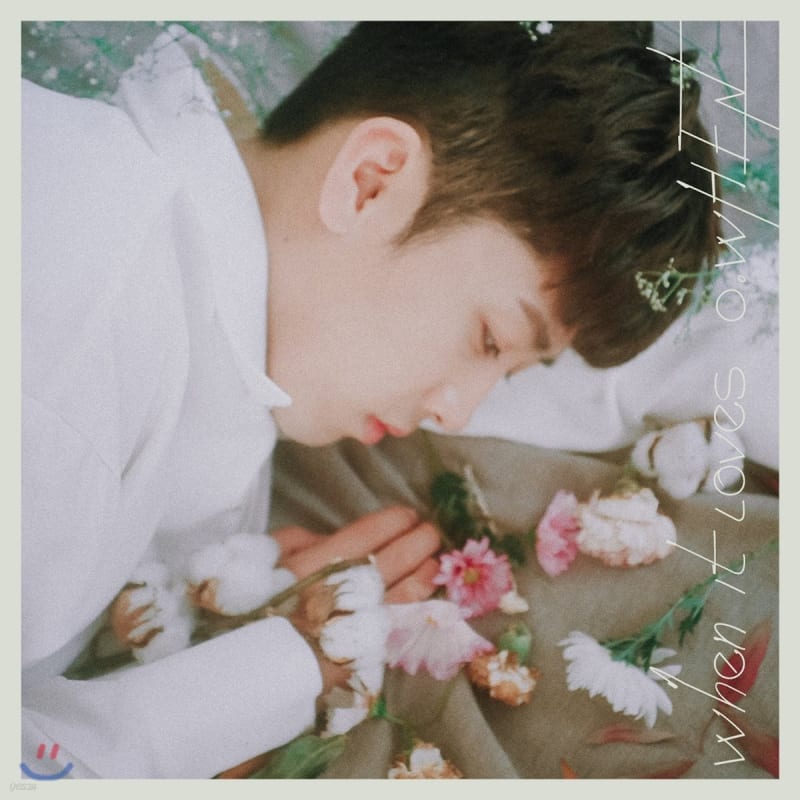 

Oh why (O.When) - When It Loves