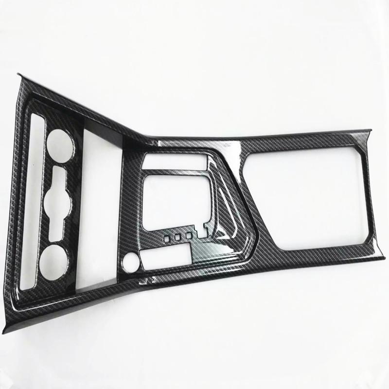 17-24 Tiguan L Gear Shift Frame, Instrument Panel, Glass Switch, Door Handle, AC Panel & Air Outlet