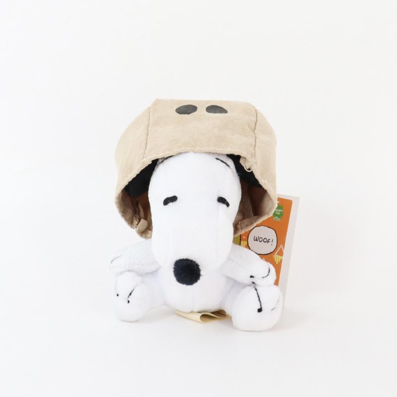 Keychain Face Plush Covering Decoration Gifts Toy