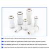 Pneumatic Two-Way Quick Connect Fittings