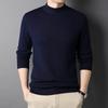 Spring and Autumn Solid Color Half-turtleneck Men's Slim-fit Sweater Men's Bottoming Sweater Men's Clothing