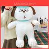 Plush Dog Pillow With Pp Cotton Filling For Home Decor And Gifts