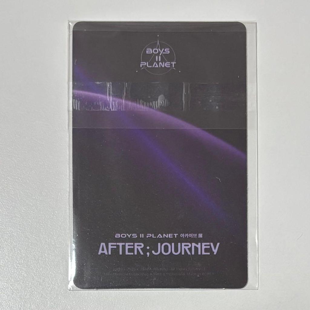 [USED] BOYSPLANET2 Korea Archive Exhibition Jiahao Photo Card