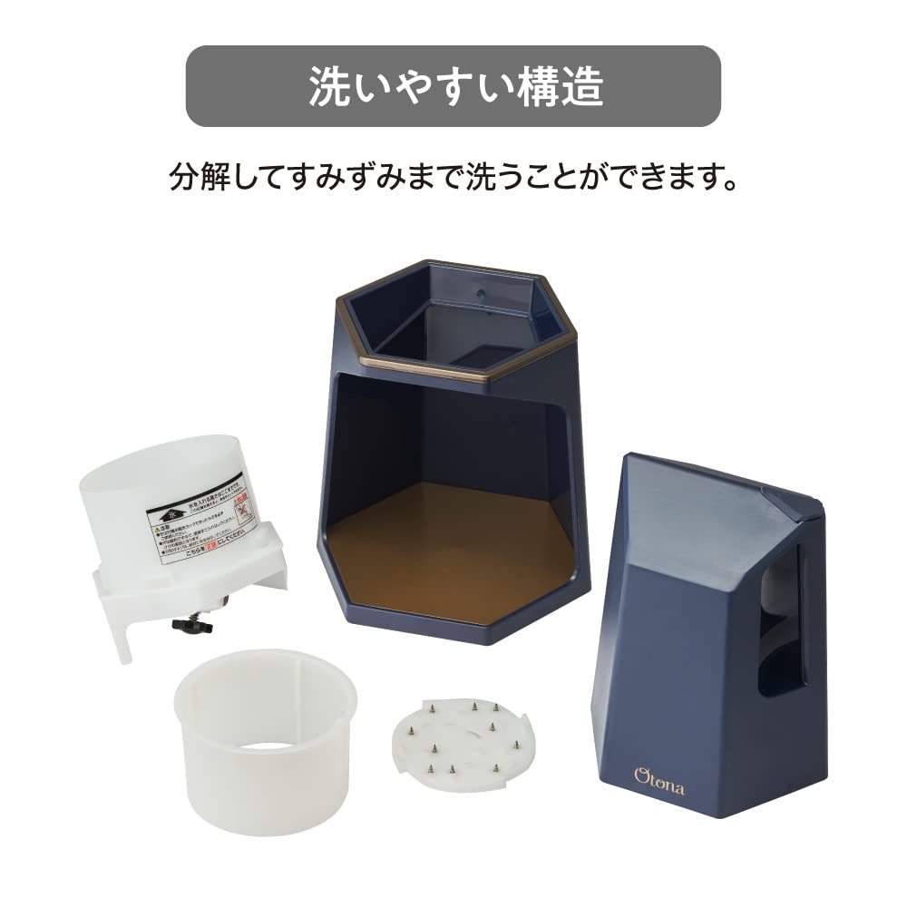 Doshisha Mega Fluffy Electric Shaved Ice Maker with 4 Ice Cubes (Medium Size), Navy