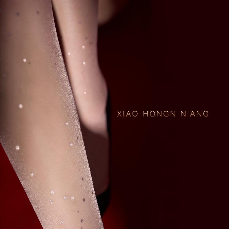 Ultra-thin Silky Sequin Glitter Open-Crotch T-Back Stockings - White or Black Silk