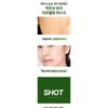 SUNGBOON EDITOR - Yakcho Shot Pore Remodeling Mask