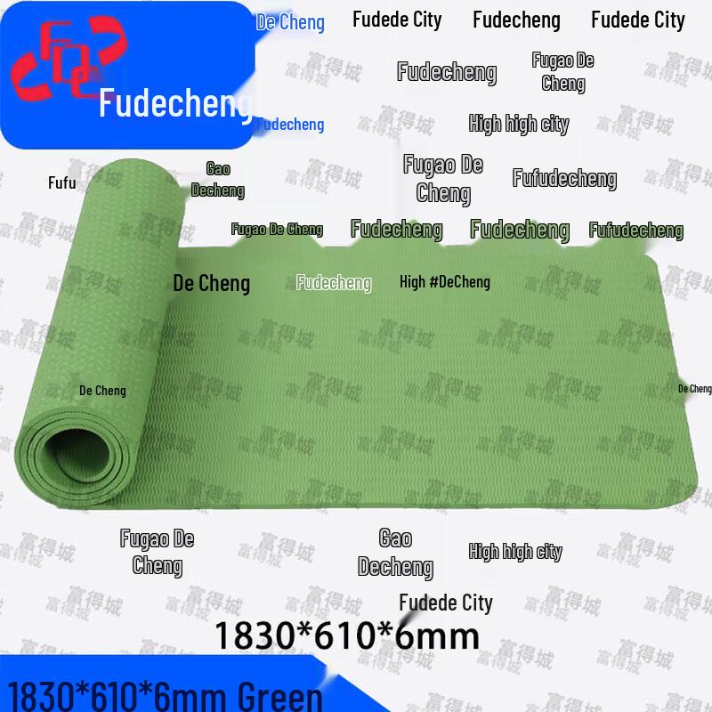 Fudecheng Multi-Purpose Exercise Mats & Fitness Equipment