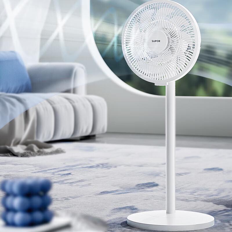 SUPOR Smart Touch Control Floor Fan CN Plug (adapter Included)