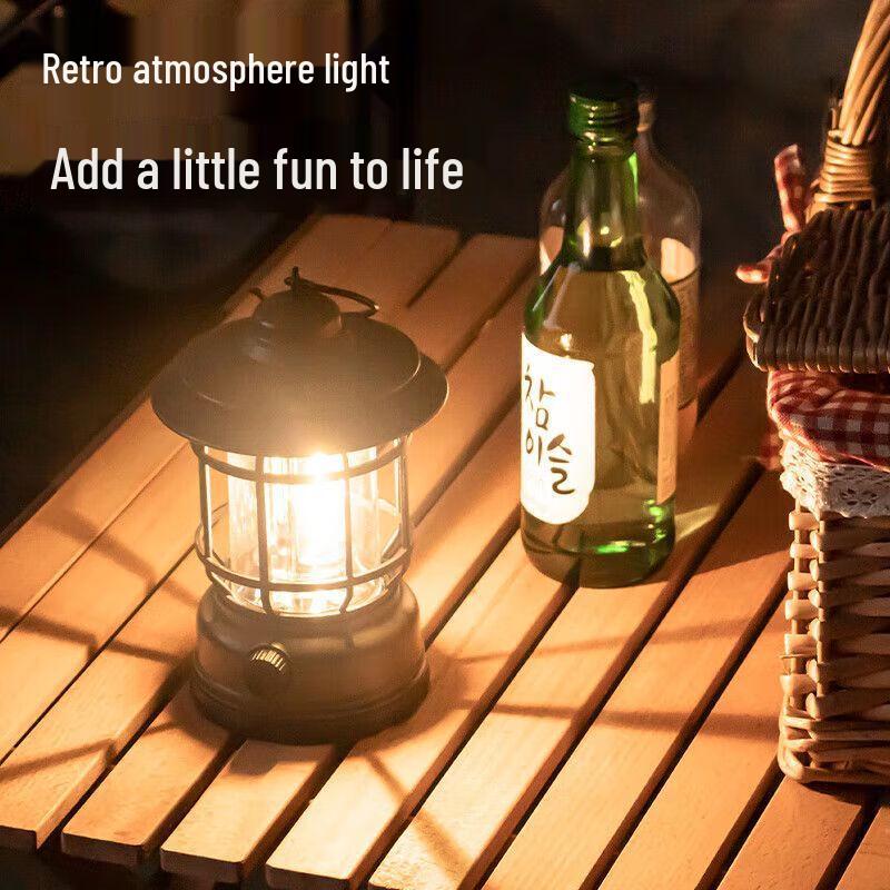 XunJing Retro Rechargeable Camping Lantern