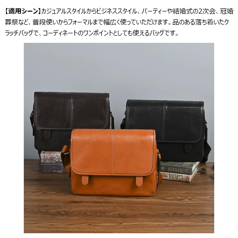 Whatna Antique-Style Tanned Natural Cowhide Leather Shoulder Bag for Men, Crossbody Chest Bag, Fits A4 Size iPad (13-inch), Two-Compartment Divider,