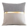 Square Pillow Case Houndstooth Solid Color Golden Strap Splicing Thickened Sofa Bed
