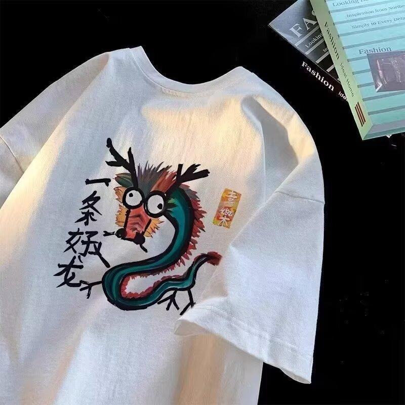 New Short Sleeved T-Shirt For Men In Summer, Korean Style Trend, Simple Half Sleeved Top, Hong Kong Style Loose Casual Brand T-Shirt