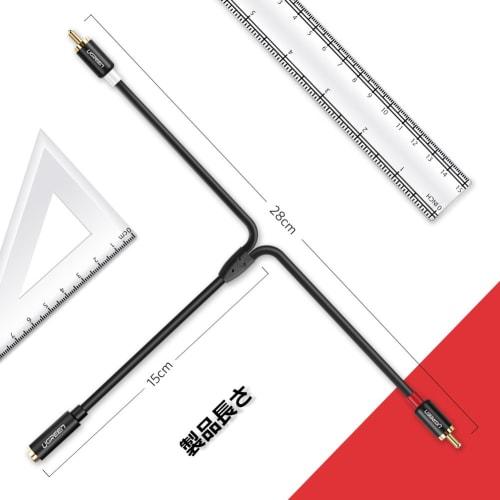 UGREEN RCA Cable 3.5mm (Female) - 2RCA (Male) Stereo Mini Plug Conversion Cable Multiple Shield Gold Plated Terminal Stereo Audio Cable RCA AUX/Speake