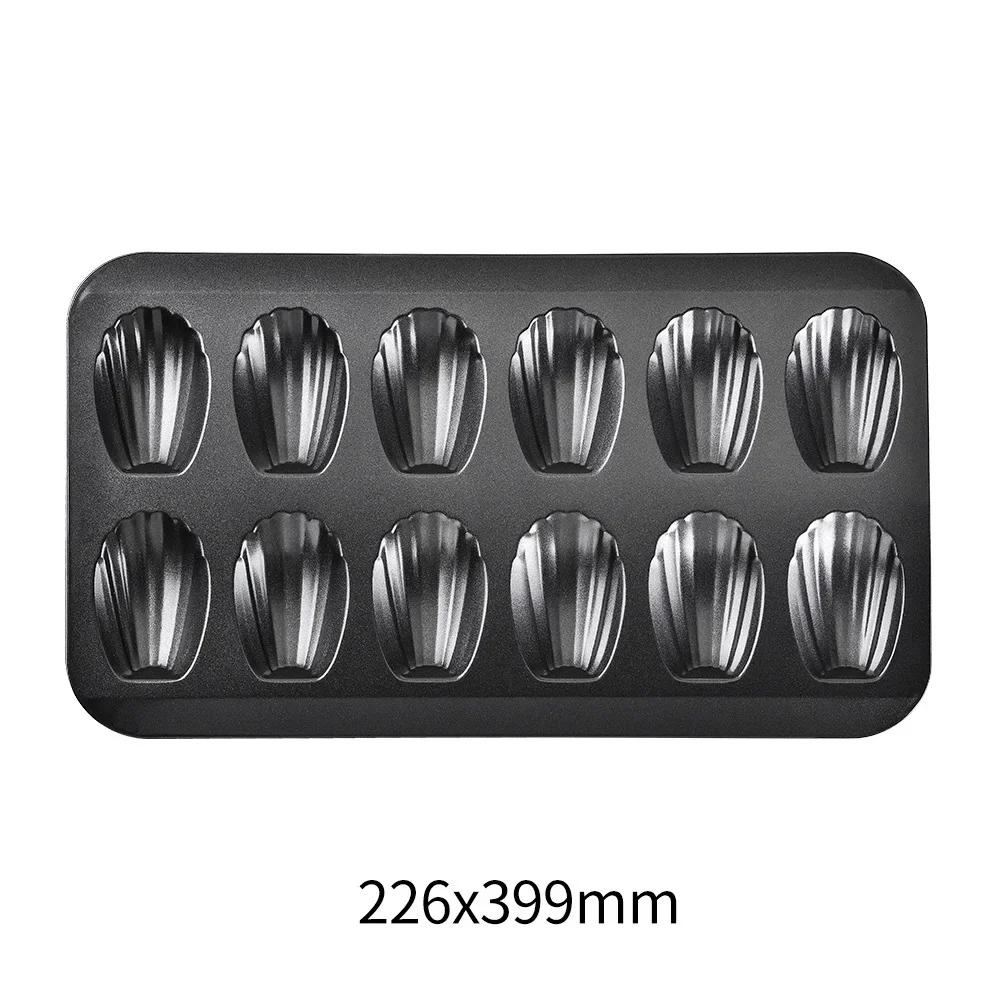 1 Pack 12 Cup Nonstick Madeleine Pan With Oil Brush Heavy Duty Madeleine Molds Shell Shape Mini Cake Tin Baking Tray/Pan