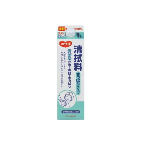 

habinase cleaning agent 1 liter refreshing