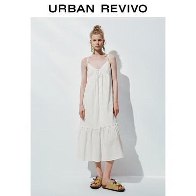 Šaty – Letní šaty