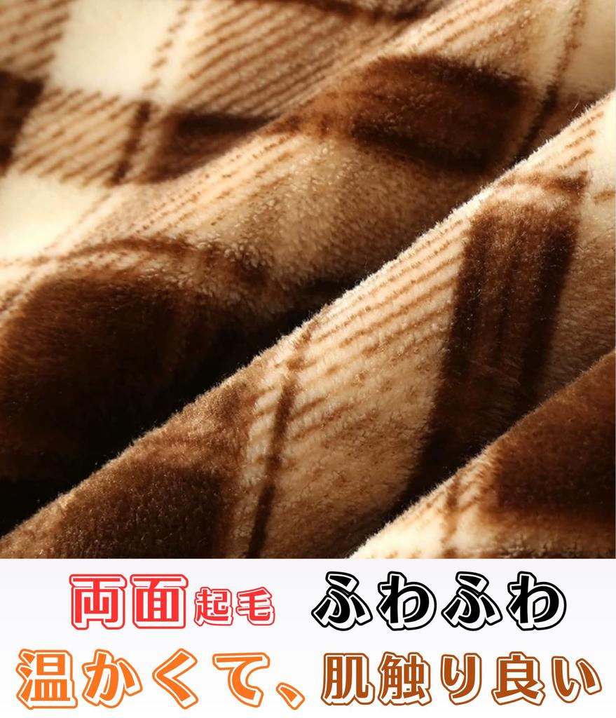 Beatgos Loungewear Pajamas for Men and Long Loose for Fall and Winter White Size Women, Fluffy, Warm, Sleeve, Fit, (CL01 & Black, XL)