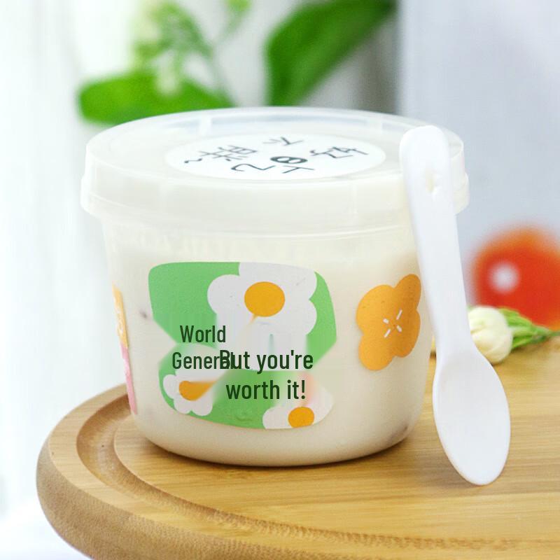 Fanshun 230ml Disposable Thickened Round Dessert Cups