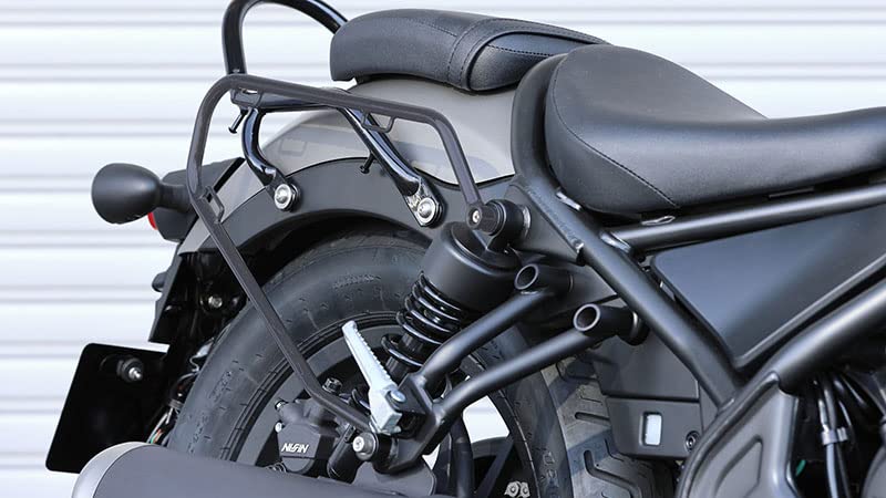 Kijima Bike Parts Side Bag Support Steel Rebel Left and Right Set Type Matte Black 250/500 ('17-) All-in-One 210-4883