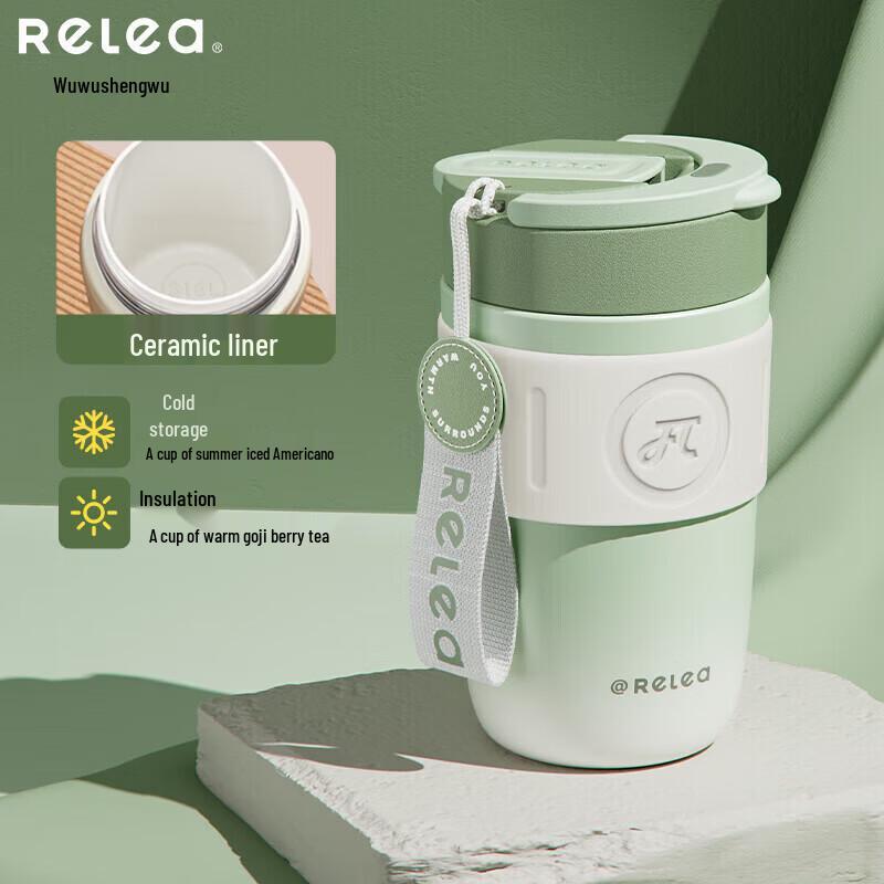 Portable Insulated Coffee & Water Mug with Straw