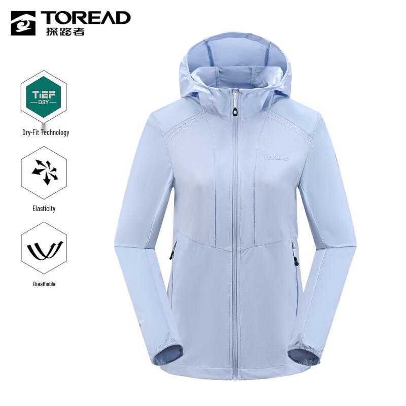 Toread Women s Breathable Stretch Hooded Hiking Jacket S