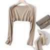 Women's Ultra-Short Knitted Cardigan - Lightweight, Long-Sleeve Shrug for Summer. Ideal with Camisole Dresses.